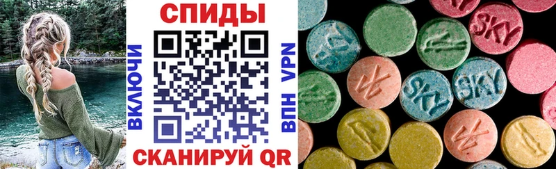 Amphetamine Premium Бирюсинск