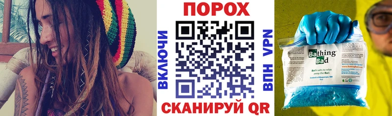 АМФЕТАМИН Premium  наркотики  Бирюсинск 