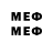 MDMA VHQ vvv. m13