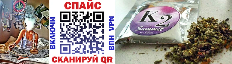 omg зеркало  даркнет как зайти  Бутират BDO  Бирюсинск 