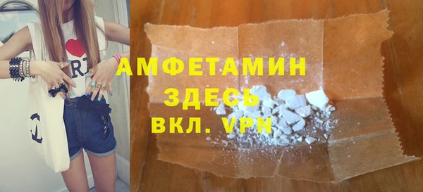 кокаин колумбия Пестово