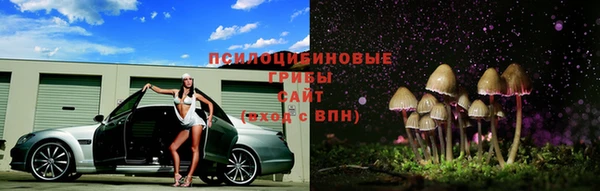 кокаин Абаза