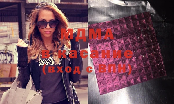 кокаин колумбия Пестово