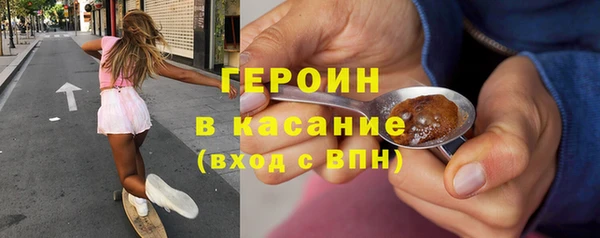 гидропоника Абинск