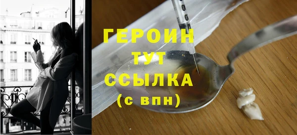 каннабис Пересвет