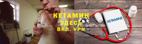каннабис Пересвет
