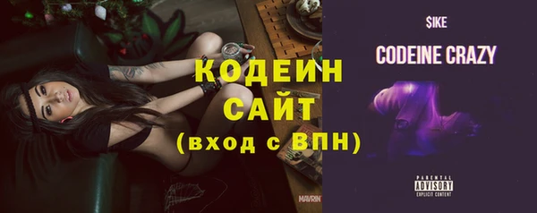 а пвп мука Переславль-Залесский