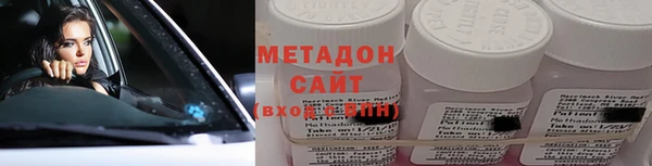 кокаин колумбия Пестово