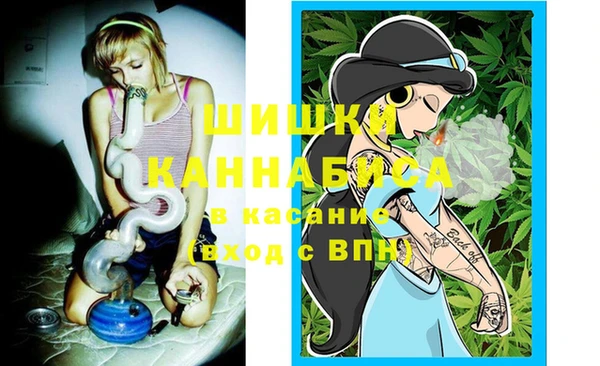 а пвп мука Переславль-Залесский