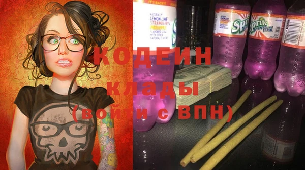 а пвп мука Переславль-Залесский