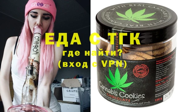 кокаин колумбия Пестово