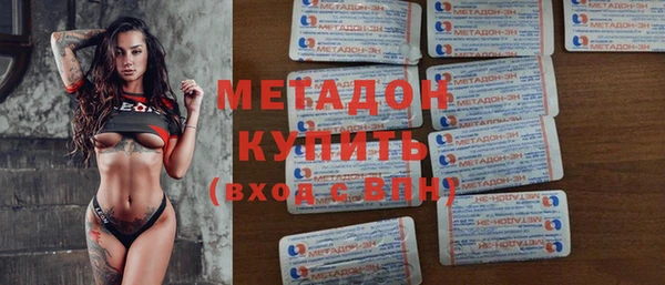 каннабис Пересвет