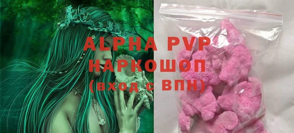 кокаин колумбия Пестово