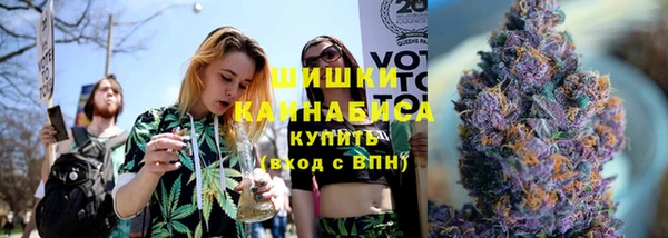 кокаин колумбия Пестово