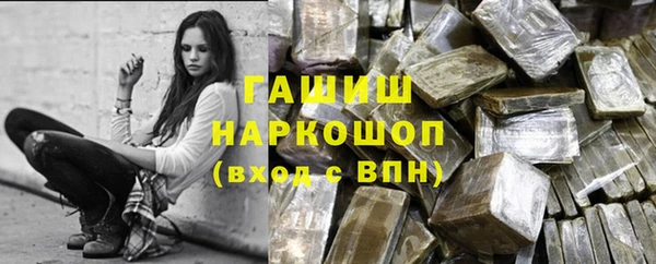 гидропоника Абинск
