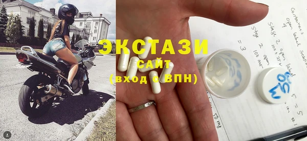 кокаин колумбия Пестово