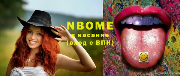 каннабис Пересвет
