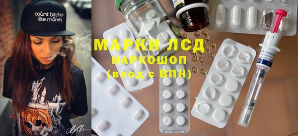 гидропоника Абинск
