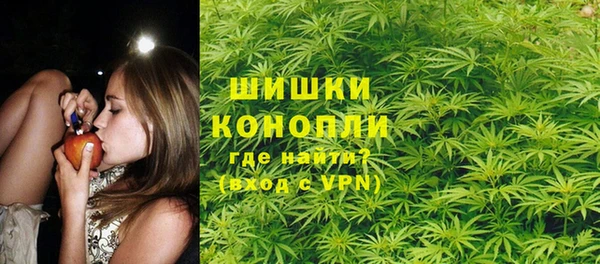 каннабис Пересвет