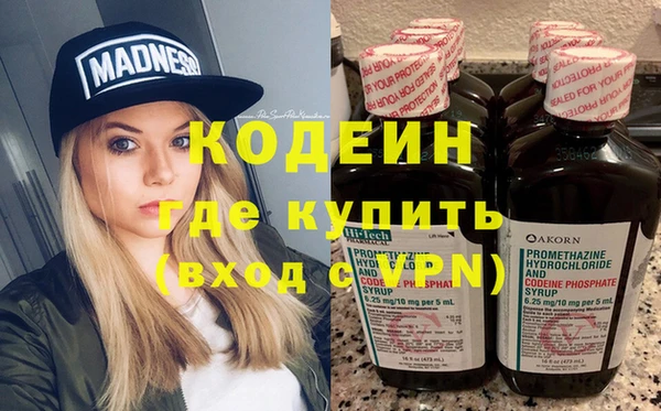 а пвп мука Переславль-Залесский