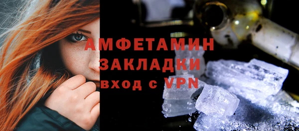 гидропоника Абинск