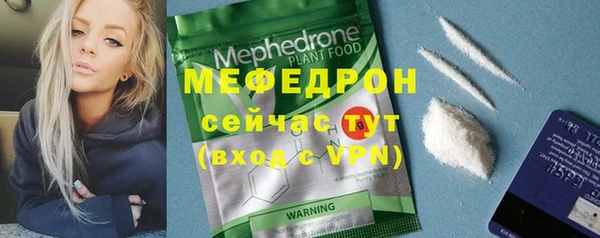 кокаин колумбия Пестово