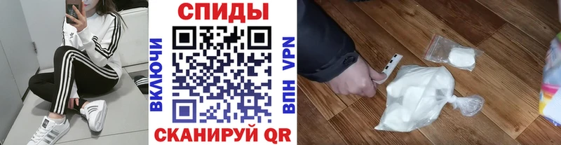 MEGA ссылка  Бирюсинск  Метамфетамин Декстрометамфетамин 99.9% 